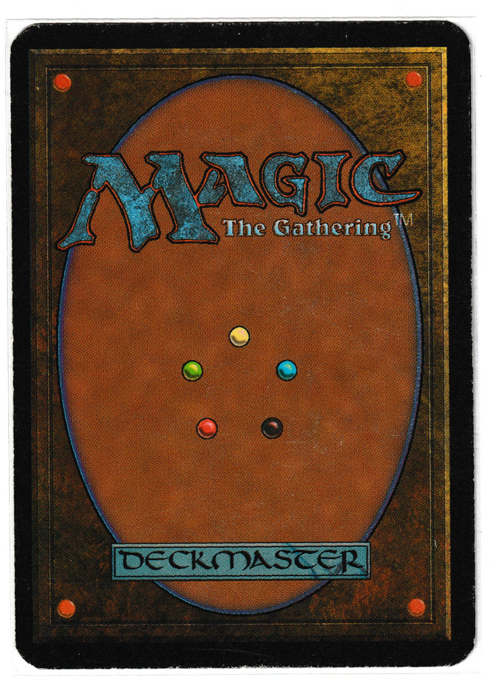 Sol Ring [Alpha Edition] (Actual Scans)