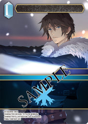 Final Fantasy TCG: Hidden Hope Booster