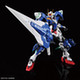 Bandai 1/60 PG: Gundam 00V Battlefield Record - 00 Gundam Seven Sword/G Model Kit (2440860)