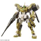 Gunpla: HG 1/144 Demi Barding