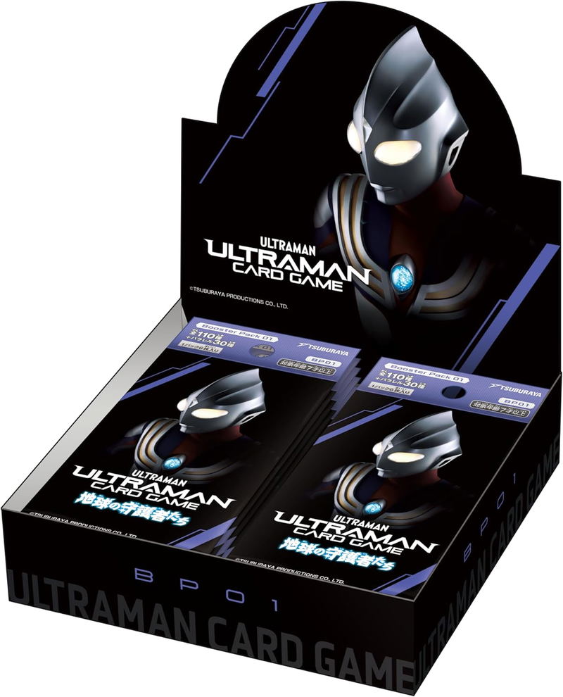 Ultraman TCG: Guardians of the Earth - Booster Box
