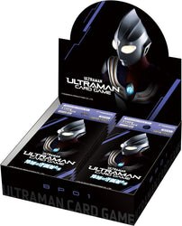 Ultraman TCG: Guardians of the Earth - Booster Box
