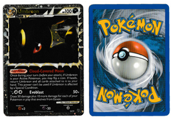 Umbreon (86/90) [HeartGold & SoulSilver: Undaunted] (Actual Scans) (UMP001)