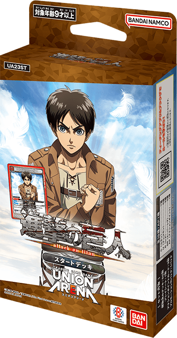 Union Arena TCG: Attack on Titan - Starter Deck (UE10ST)