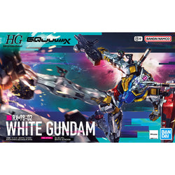 HGGQ 1/144 White Gundam "Gundam GQuuuuuuX"