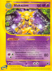 Alakazam (33/165) [Expedition: Base Set]