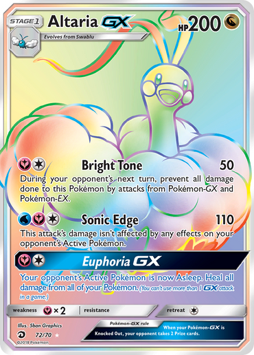 Altaria GX (72/70) [Sun & Moon: Dragon Majesty]