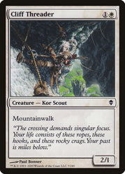 Cliff Threader [Zendikar]