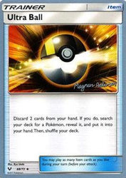 Ultra Ball (68/73) (Garbanette - Magnus Pedersen) [World Championships 2018]