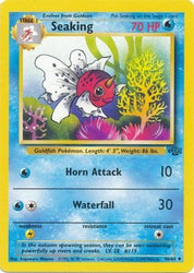 Seaking (46/64) [Jungle Unlimited]