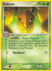 Kakuna (36/112) [EX: FireRed & LeafGreen]