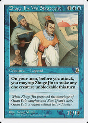 Zhuge Jin, Wu Strategist [Portal Three Kingdoms]