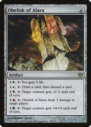 Obelisk of Alara [Conflux]