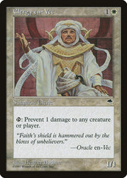 Clergy en-Vec [Tempest]