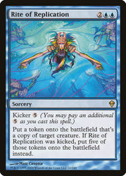 Rite of Replication [Zendikar]