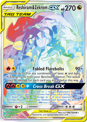 Reshiram & Zekrom GX (259/236) [Sun & Moon: Cosmic Eclipse]