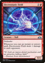 Electrostatic Field [Guilds of Ravnica]