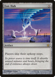 Eon Hub [Fifth Dawn]