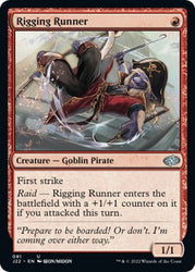 Rigging Runner [Jumpstart 2022]