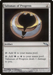 Talisman of Progress [Mirrodin]