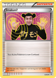 Imakuni? (63/83) [XY: Generations]