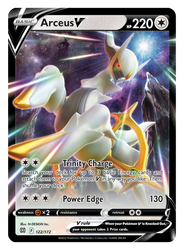 Arceus V (122/172) [Sword & Shield: Brilliant Stars]