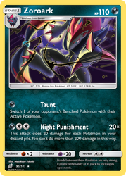 Zoroark (91/181) [Sun & Moon: Team Up]