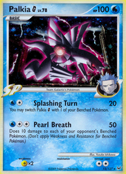 Palkia G (12/127) [Platinum: Base Set]