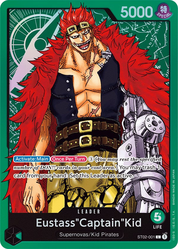 Eustass