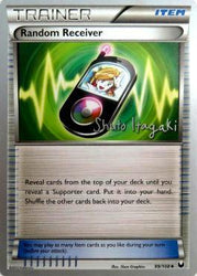 Random Receiver (99/108) (Terraki-Mewtwo - Shuto Itagaki) [World Championships 2012]