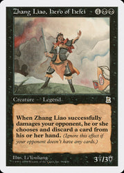 Zhang Liao, Hero of Hefei [Portal Three Kingdoms]