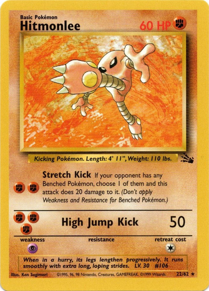 Hitmonlee (22/62) [Fossil Unlimited]