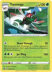 Yanmega (009/159) [Sword & Shield: Crown Zenith]