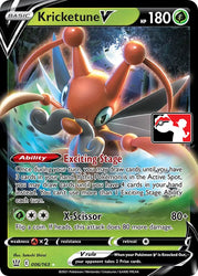 Kricketune V (006/163) [Prize Pack Series One]