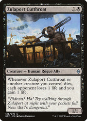 Zulaport Cutthroat [Battle for Zendikar]