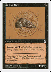 Zodiac Rat [Portal Three Kingdoms]