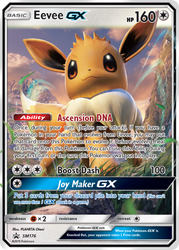 Eevee GX (SM176) (Jumbo Card) [Sun & Moon: Black Star Promos]
