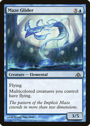 Maze Glider [Dragon's Maze]