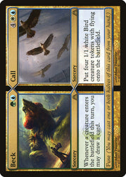 Beck // Call [Dragon's Maze]