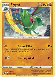 Flygon (076/172) [Sword & Shield: Brilliant Stars]