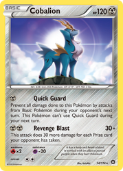 Cobalion (74/114) [XY: Steam Siege]