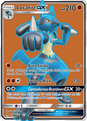 Lucario GX (122/131) [Sun & Moon: Forbidden Light]