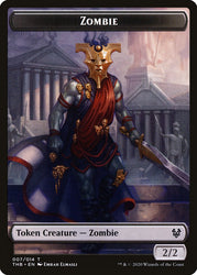 Zombie Token [Theros Beyond Death Tokens]