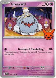 Greavard (104/198) [Trick or Trade 2023]