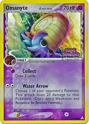 Omanyte (74/110) (Delta Species) (Stamped) [EX: Holon Phantoms]