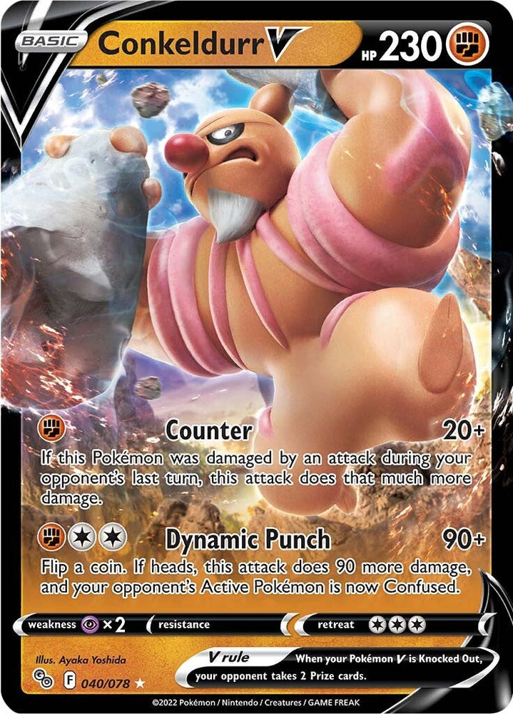 pokemon conkeldurr card Conkeldurr Cards | Dex