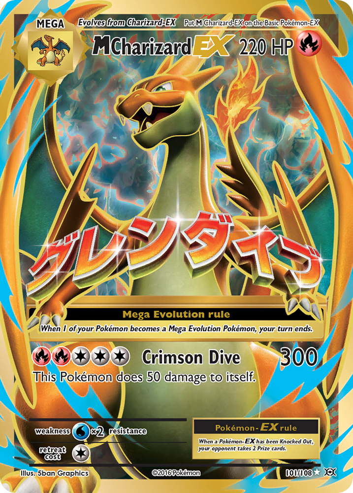 gold charizard ex pokemon card 2026 Pokemon Ascended Heroes Mega Charizard Y EX Mega Hyper Rare PSA 9 294/217