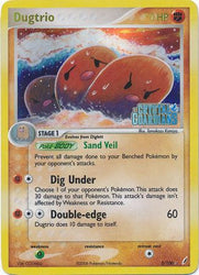 Dugtrio (5/100) (Stamped) [EX: Crystal Guardians]