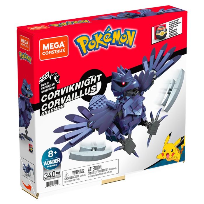MC: PKM: Corviknight (5)